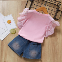 uploads/erp/collection/images/Children Clothing/DuoEr/XU0260881/img_b/img_b_XU0260881_2_JLOyNghtGzpVb6qplbshvtoQ4ZjIDbGF